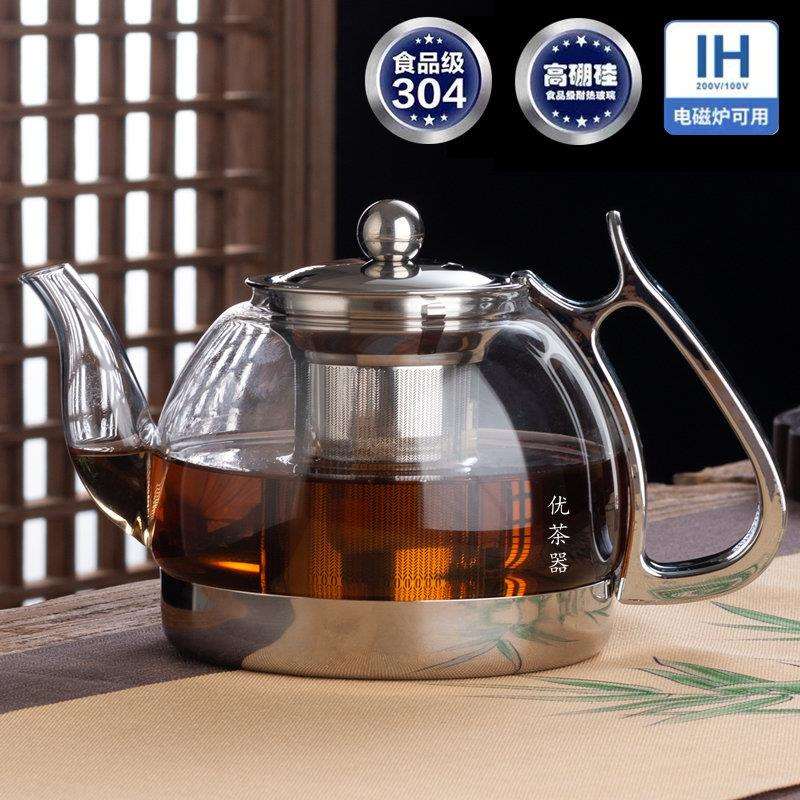 电磁炉烧水壶电磁炉玻璃烧水煮茶壶 养生壶平底壶304不锈钢