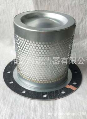 供应优耐特斯油分滤芯0350704001 UD35-75螺杆空压机配件压缩机