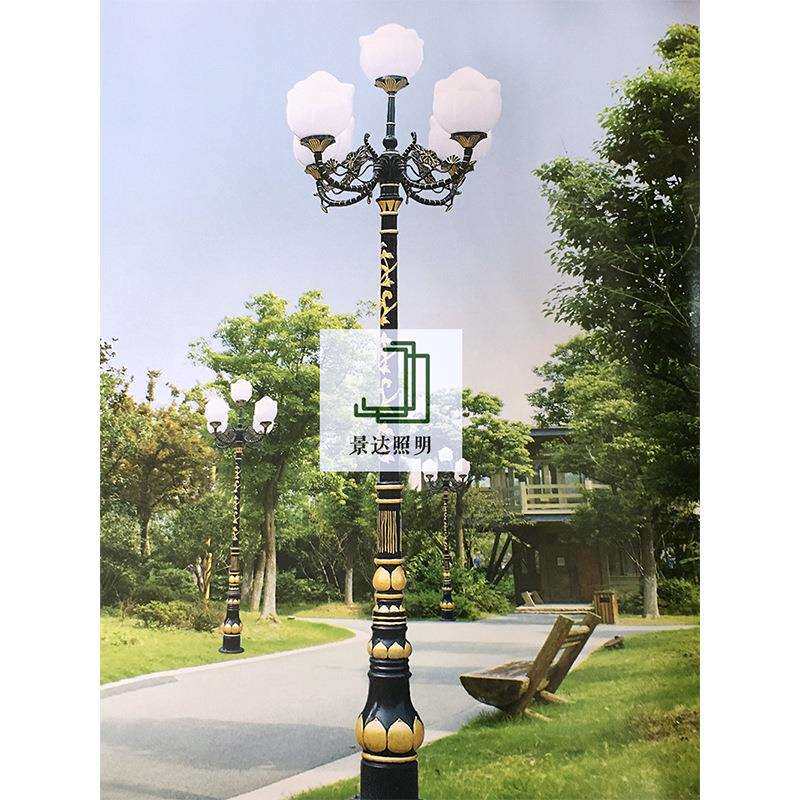 欧式铝庭院景观灯 小区公园广场马路灯 大型铸铝灯led强光超亮