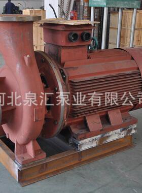 离心泵 单级单吸离心泵 ISW40-200 IA 锅炉供暖增压泵 厂家直销
