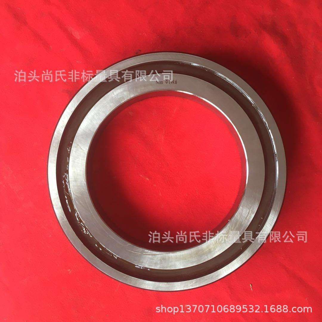 厂家直销超大规格环规光滑光面环规校表内径环规通止规塞规检具