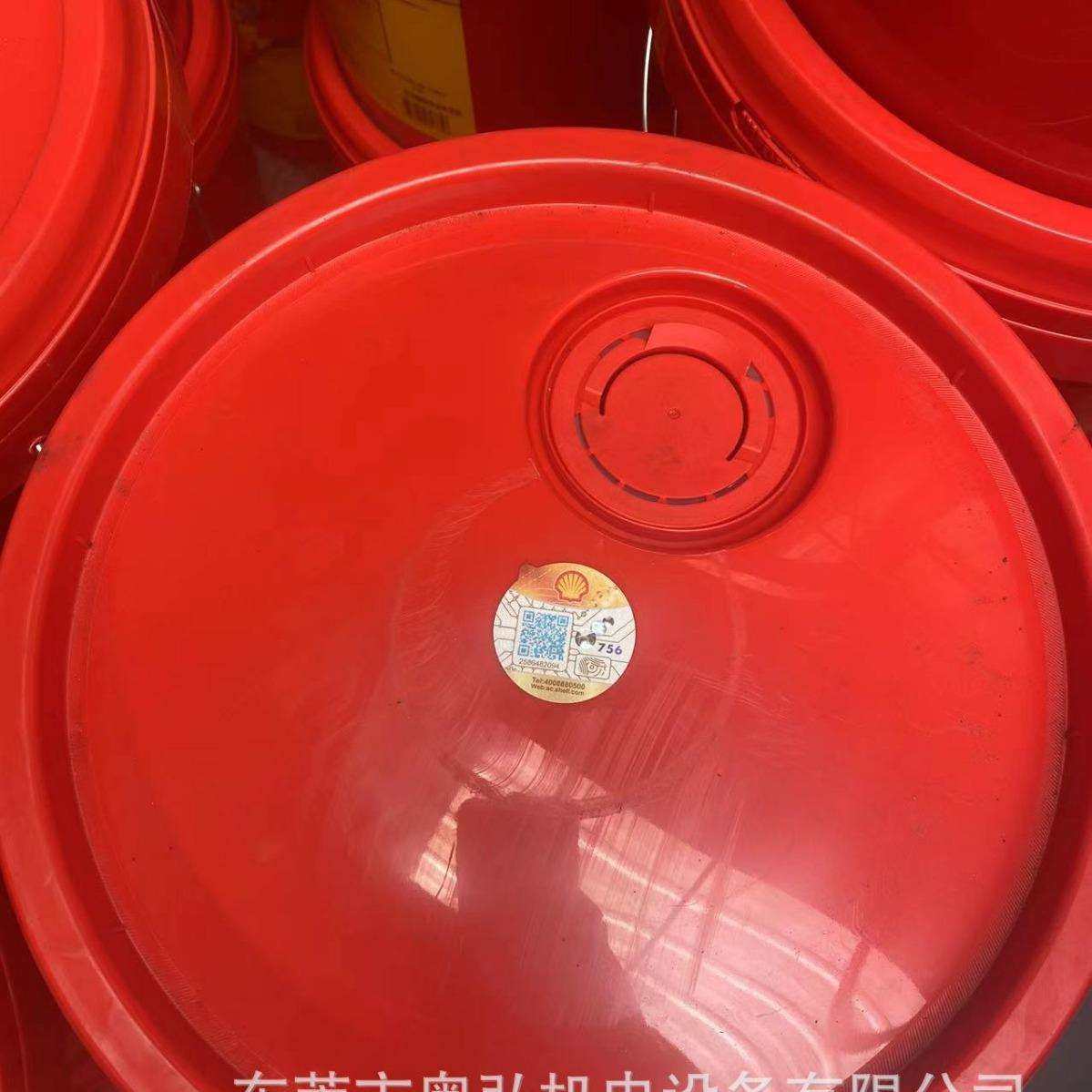 施倍力S2 A80W-90齿轮箱油85W-140双曲线车用齿轮油GL-5变速箱油