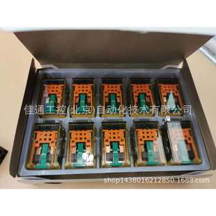 和泉HS9Z附件 A52A 继电器HS9Z