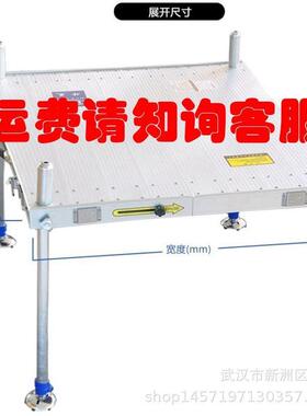 华美钓台华美大钓台850*700900*700华美小钓台850*600 750*600