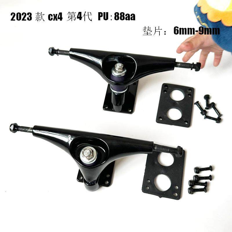 陆地冲浪滑板桥2023新款4代PU支架CX4转向免蹬地灵活弹簧S5 7底座,鲜花速递/花卉仿真/绿植园艺,割草机/草坪机,淘宝优惠券,粉丝福利购,淘宝优惠卷