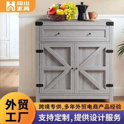美式餐具柜带两个谷仓门农家咖啡吧柜厨房多功能餐边柜跨境板式