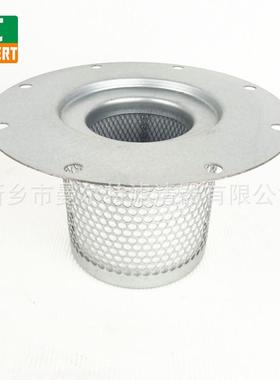 2901034301油分GA11空压机油气分离器芯GA22螺杆压缩机配件CAV150