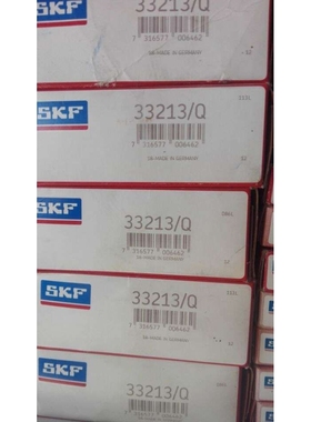 SKF 33213/Q 瑞典进口轴承33216 33217 33218 33219 33220 33222A