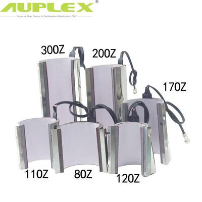 锥形直筒烤杯垫 烤杯机热转印发热垫配件，多尺寸选择heating mat