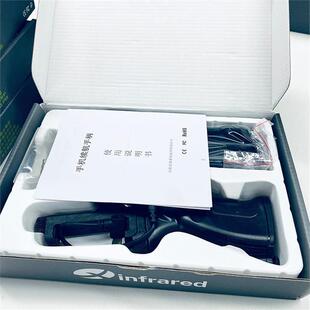 艾睿天眼热成仪像配套手柄 部分型号需要自行购买电池