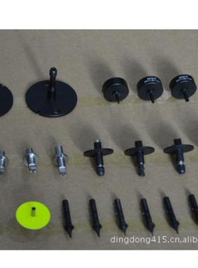 NXT H01吸嘴 AA07410 AA07510 AA0761 原厂仿制均可提供