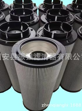 1300R010BN3HC/-B4-KE50 风电齿轮箱滤油器滤芯