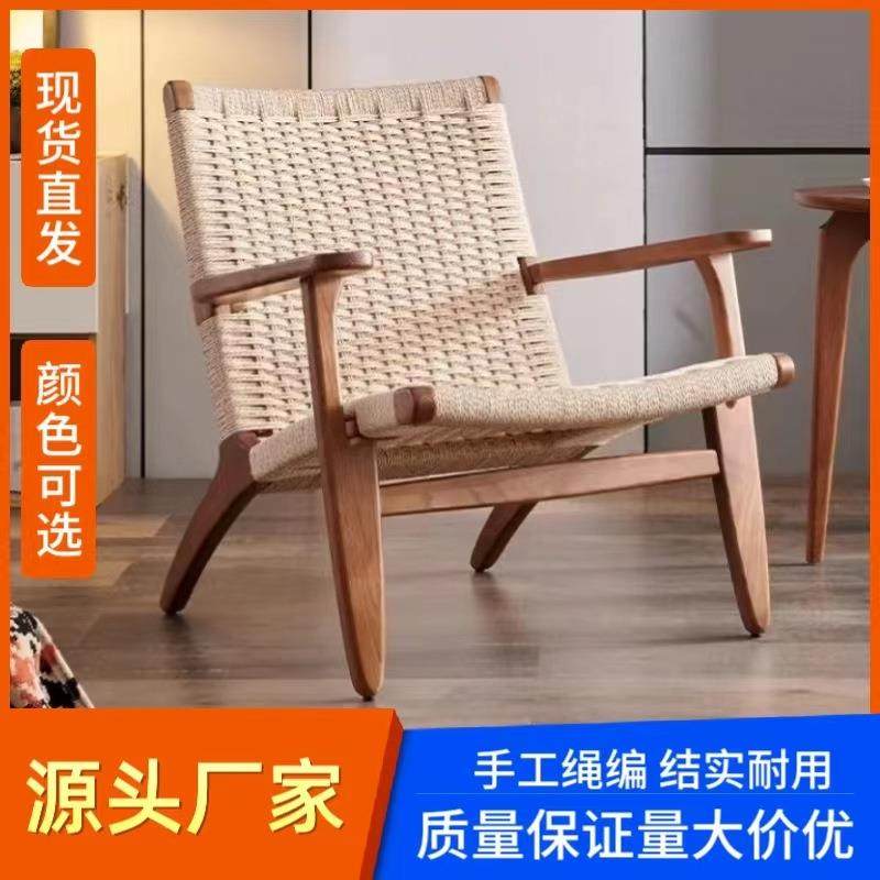 北欧绳编单人沙发阳台休闲椅看书椅民宿懒人椅子绳编躺椅,鲜花速递/花卉仿真/绿植园艺,割草机/草坪机,淘宝优惠券,粉丝福利购,淘宝优惠卷