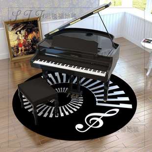 1S2J可三角钢琴隔音吸音地毯专用圆形音符琴房琴行地垫简约录