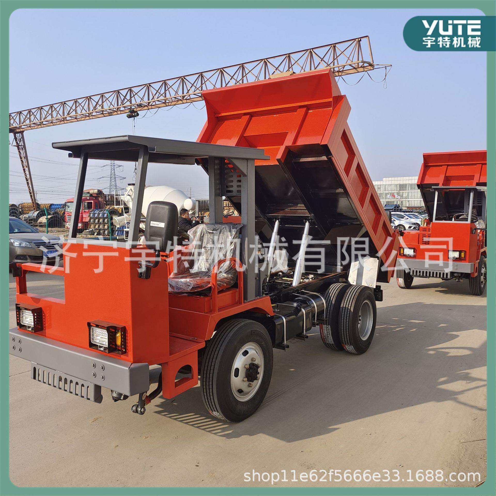 5吨井下矿用运输车四不像矿山运渣车矿洞出渣工程车矿洞运输车