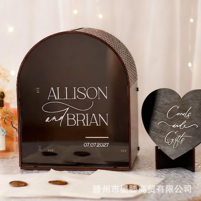 个性化logo婚礼卡盒带插槽时尚婚礼活动派对纪念品祝福卡收纳盒