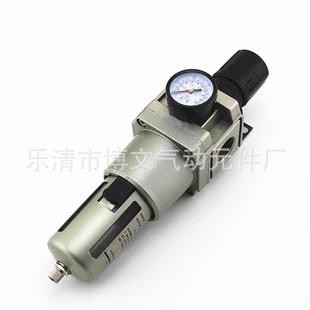 减压过滤器AW5000 气水分离1寸螺纹DN25