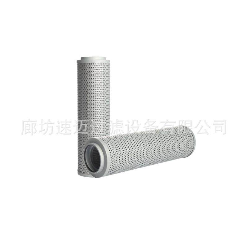 生产厂家供应FAX-400x20油泵回油滤芯 替代FAX-400x10液压油滤芯,鲜花速递/花卉仿真/绿植园艺,割草机/草坪机,淘宝优惠券,粉丝福利购,淘宝优惠卷