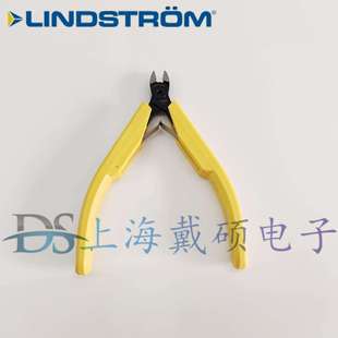剪切钳 8130 8140 瑞典 8145 8131 8148 7590 LINDSTROM