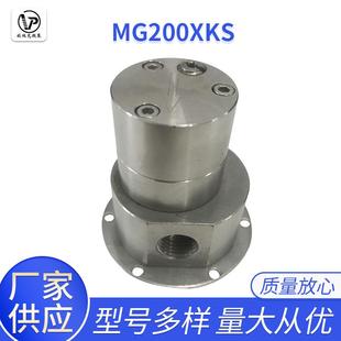 压力控制 泵内回流 MG200XKS磁力驱动齿轮泵 限压泵头