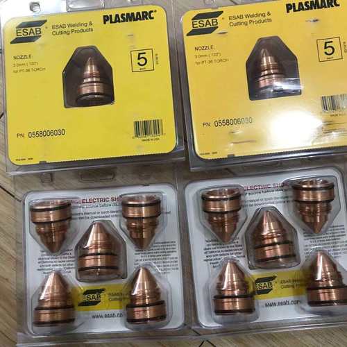 伊萨等离子切割配件喷嘴 进口蛤丝 电极喷嘴 割咀嘴