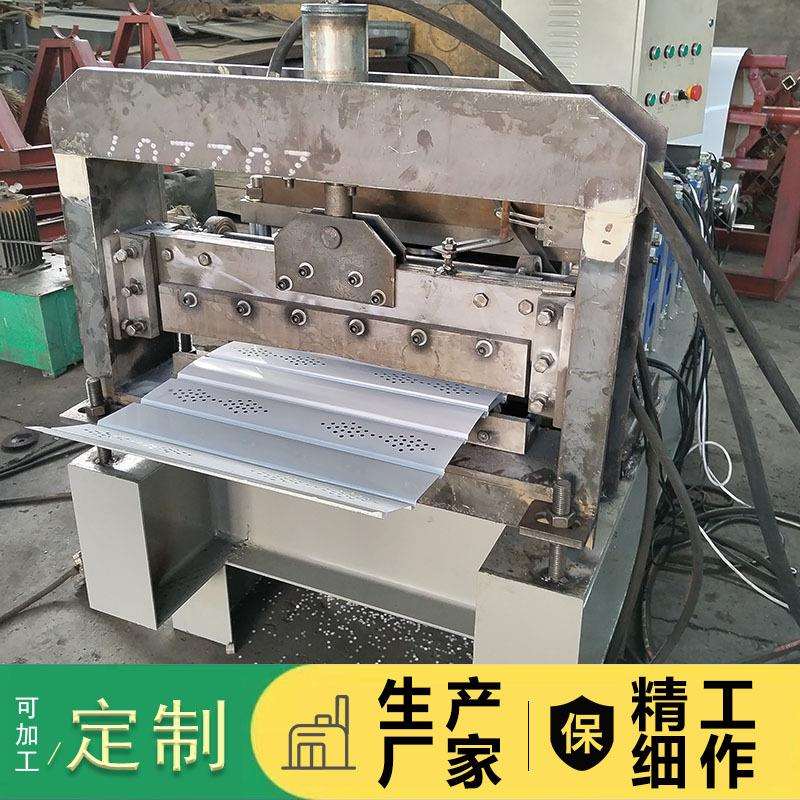 暖气片冲孔成型机装饰板冷弯成型U型槽压型设备广告冲孔成型设备