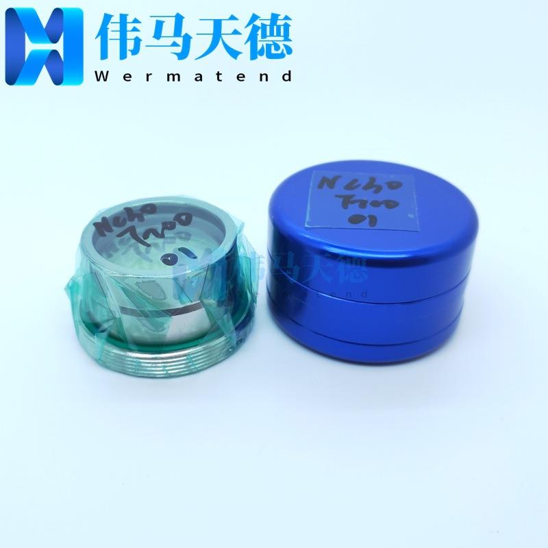 WSX万顺兴原装带镜筒NC30A NC30B NC30E NC30C准直镜组件D30-F100图片