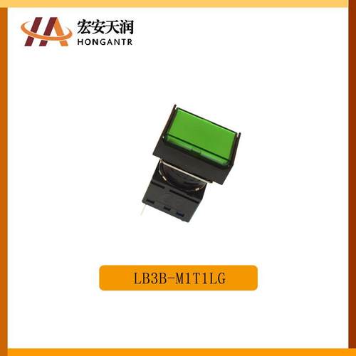 IDEC和泉 按钮开关 LB3B-M1T1LG