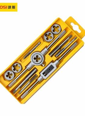 波斯公制丝锥板牙组套12PC 公制丝锥板牙组套20PC 公制丝锥板牙组