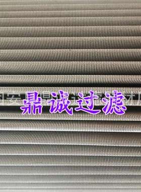 发动机燃油滤清器P502420 FF167 P556245柴油油水分离器滤芯