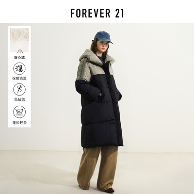FOREVER21美式拼接长款羽绒服