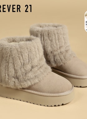 F21牛皮裤管皮毛一体厚底雪地靴女2025新款冬季加绒保暖真皮棉鞋