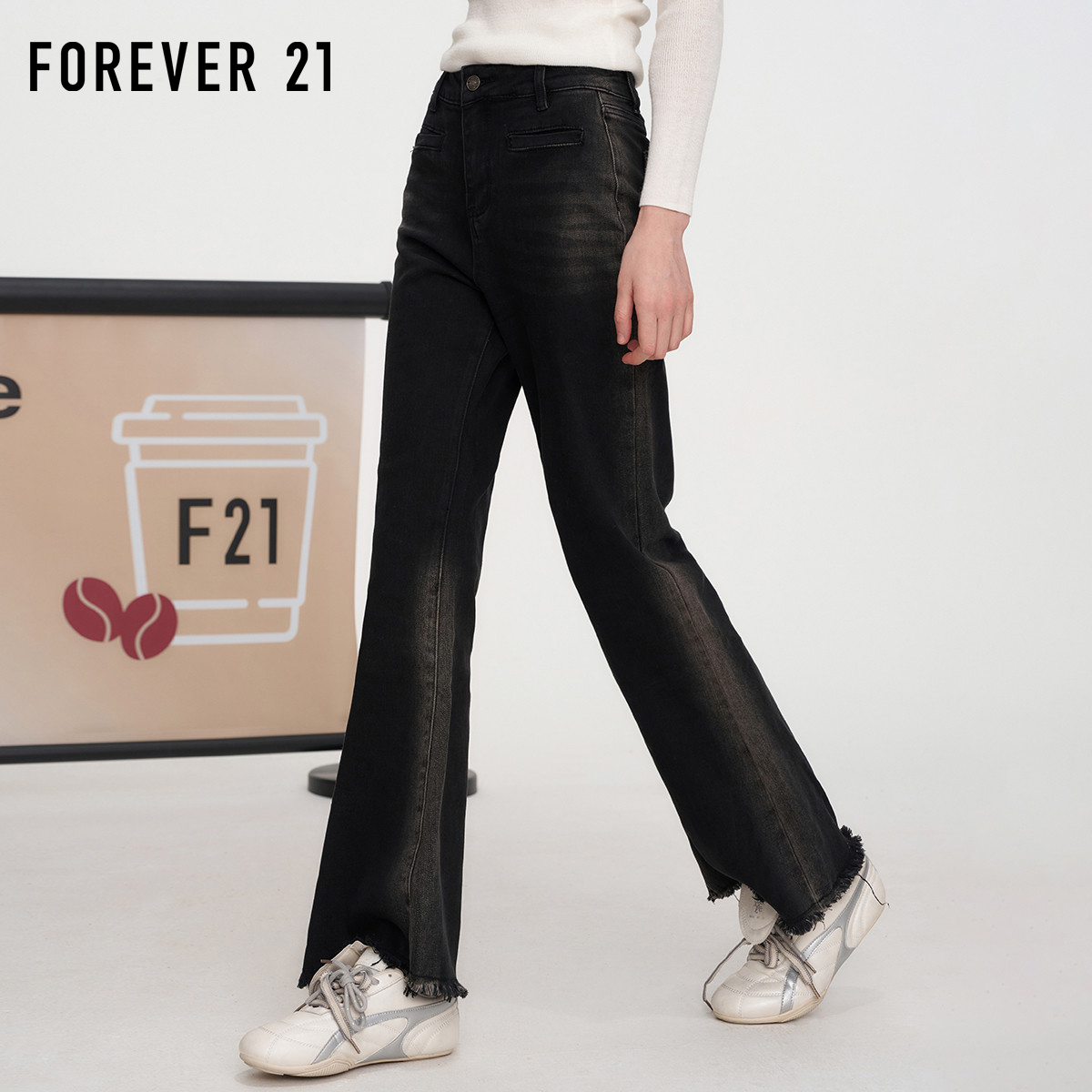 FOREVER21微喇牛仔裤