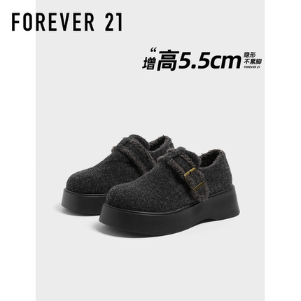 F21毛毛绒面勃肯鞋女2025冬季新款厚底小个子加绒保暖一脚蹬棉鞋