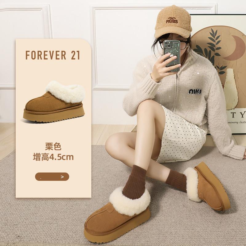 Forever21厚底雪地靴女冬季加绒