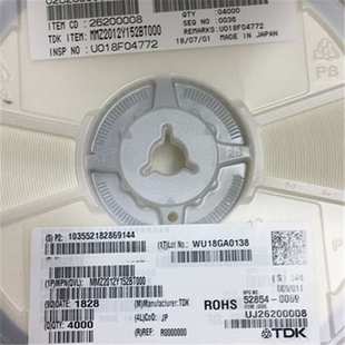 MMZ2012R600AT000 600MA BOM配套电子现货 300R 贴片磁珠电感0805