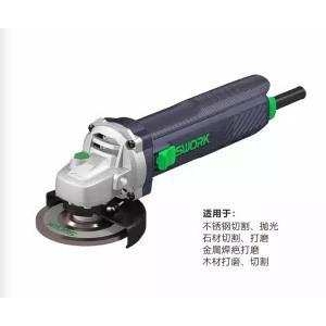 北京 索沃克9950/9950S角磨机