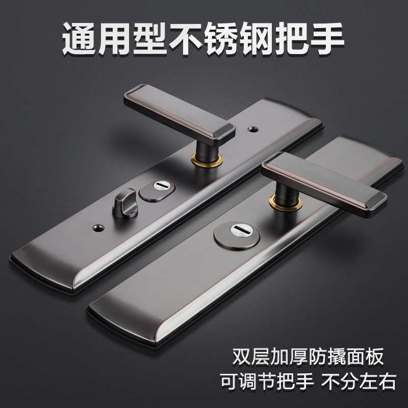 顾乐防盗门锁C级锁芯 孔距68mm入户门锁 不锈钢面板把手