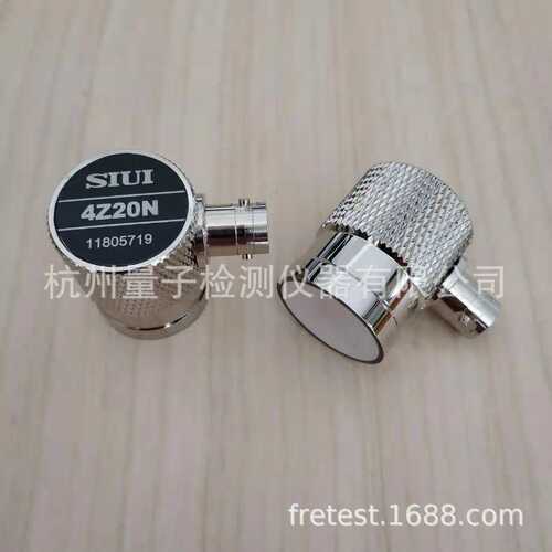 SIUI汕超1.25Z20N 2Z20N 2Z20N 2Z20N超声波直探头