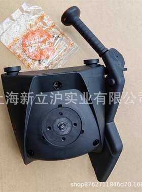 适配STIHL斯蒂尔BR800C吹风机启动器手拉盘4283 190 4021