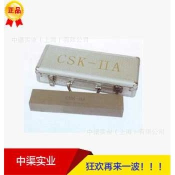 促销CSK-IIA型探伤仪试块/CSK-2A标准试块 探伤仪