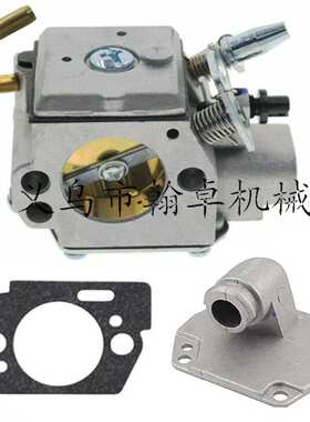 MS270 MS280 MS 270C 280C  化油器  纸垫油锯链锯配件 HZPJ