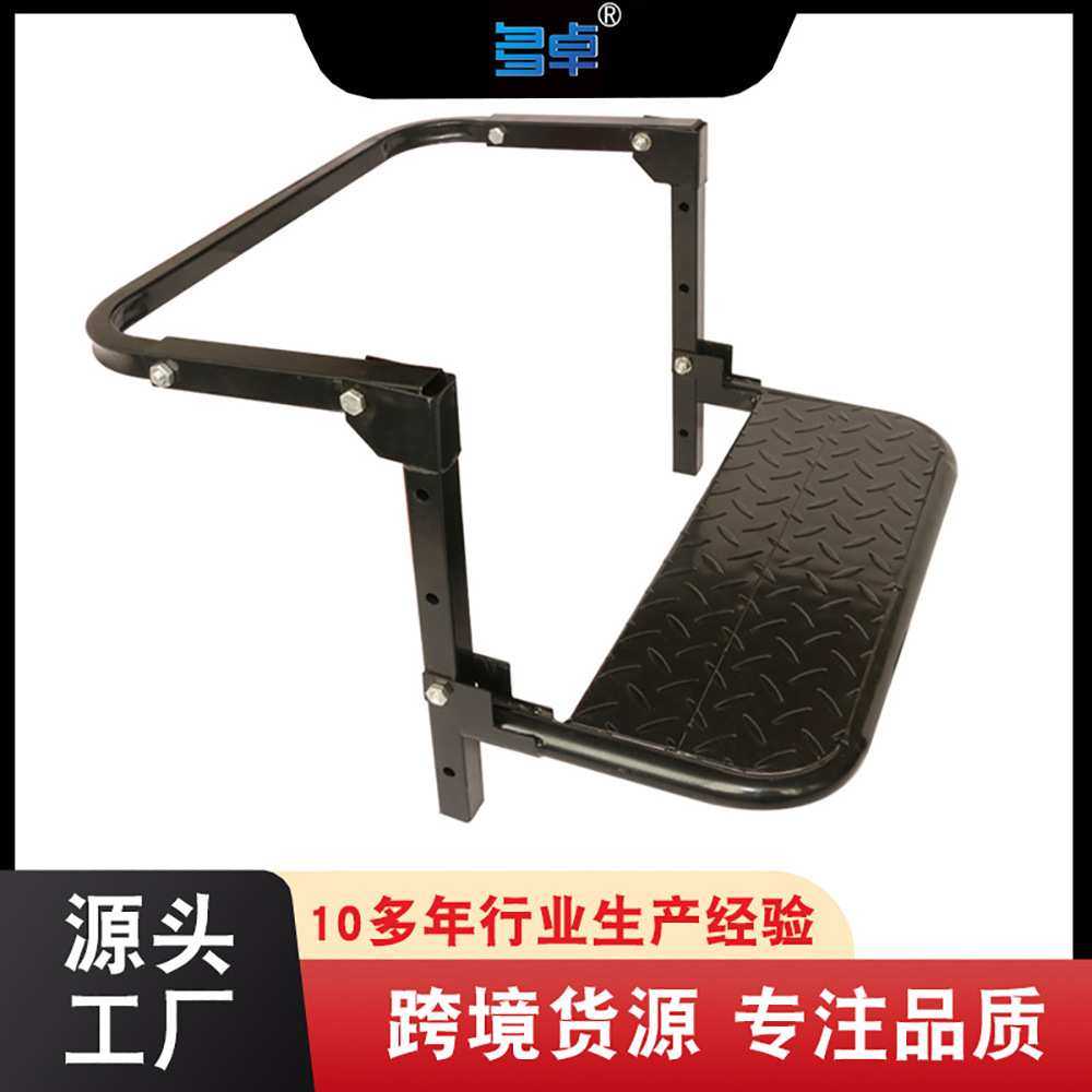 工厂直供适用汽车SUV房车旅行业等轮胎踏板可调节 可折叠车轮踏板