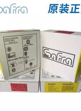 法国沙福SAFRA SF-Cu.Al.8铜焊丝 ERCuAl-Al铜铝焊丝