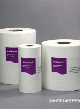 ORDER 工业白色大卷纸 多用途吸油吸水擦拭纸 除尘无纺布无尘纸