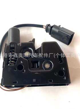 适用于奥迪 机盖下锁 引擎盖锁 4H0823509