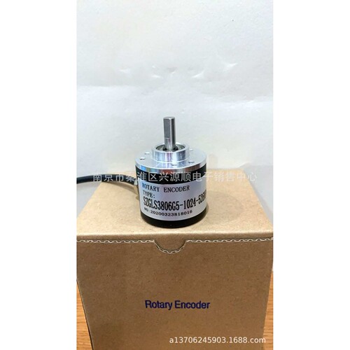ISC3806-003G-1000BZ3-5-24F  ISC3806-003G-1000BZ3-5-24E编码器