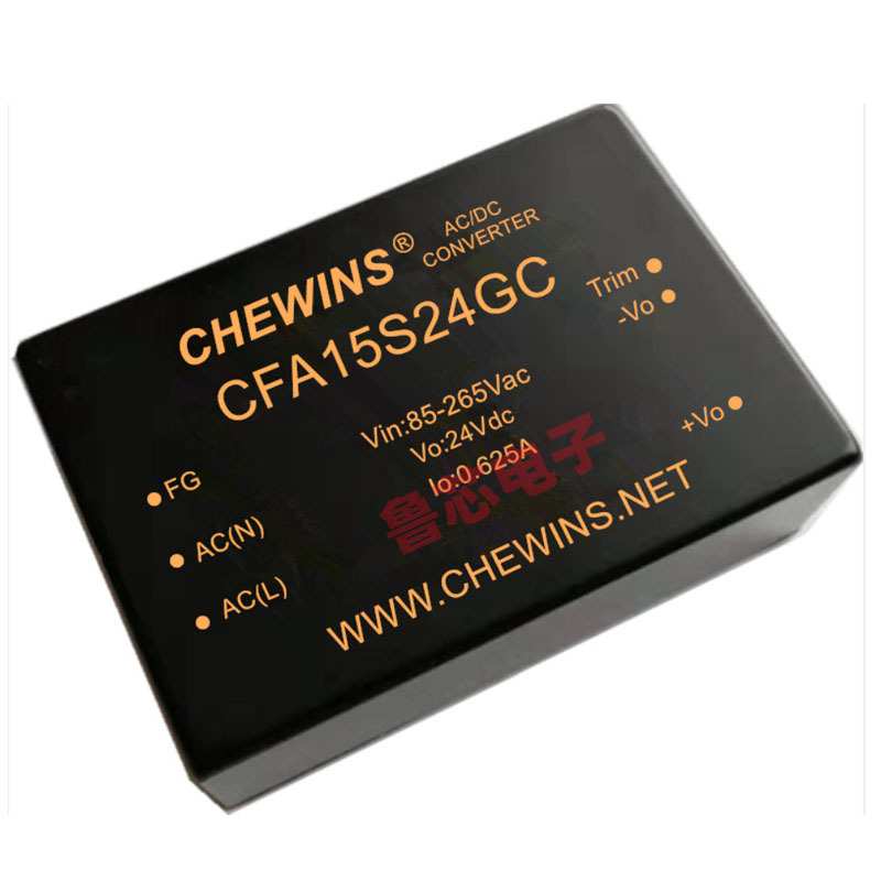 CFA15D05H15IGC全国产AC-DC电源85-265V输入220V转5V15V双路15W