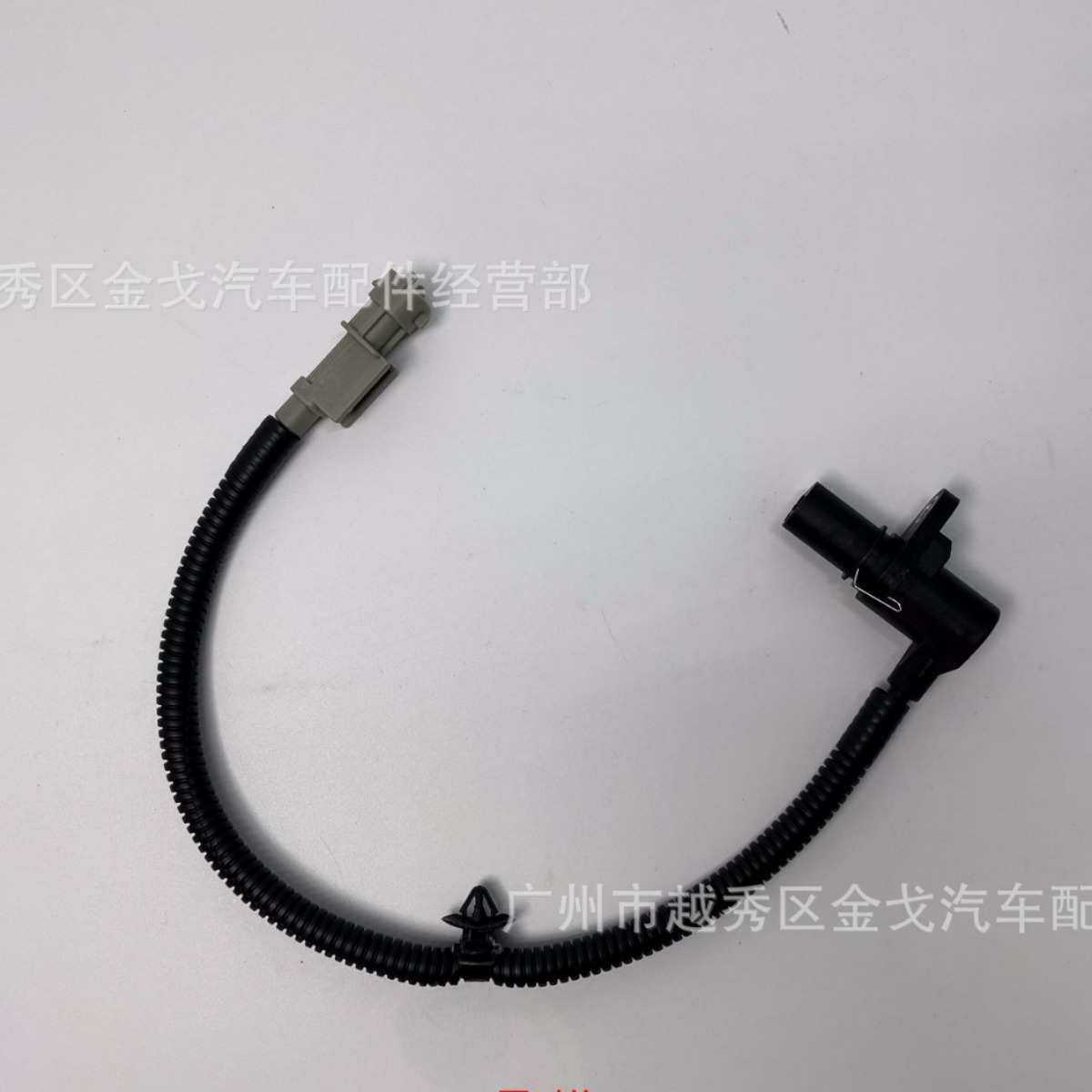 3918003700适用于起亚焕驰现代瑞纳曲轴位置传感器凸轮轴引擎