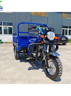 汽油摩托三轮车 农用工地物料运输自卸车 Agricultural tricycle